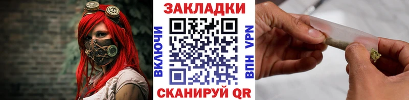 Где купить Ленинск mega зеркало ГАШИШ Alpha PVP