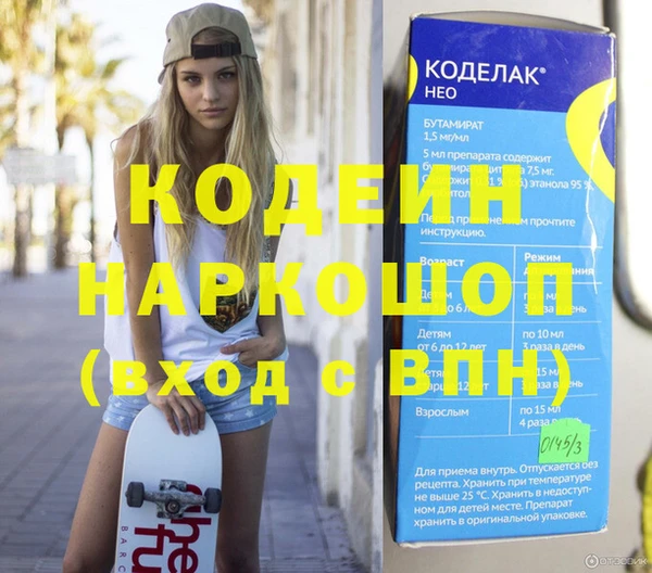 амф Покровск