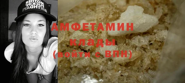 мет Пролетарск