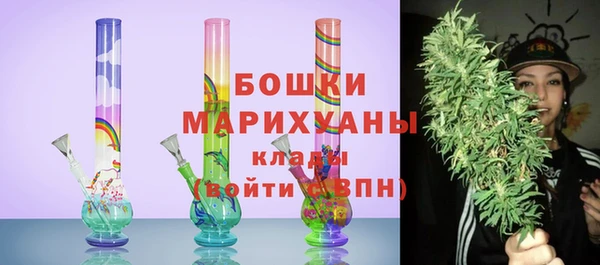 кокаин премиум Покачи