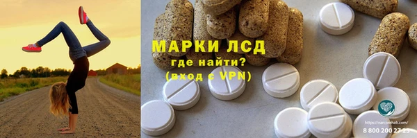 амф Покровск