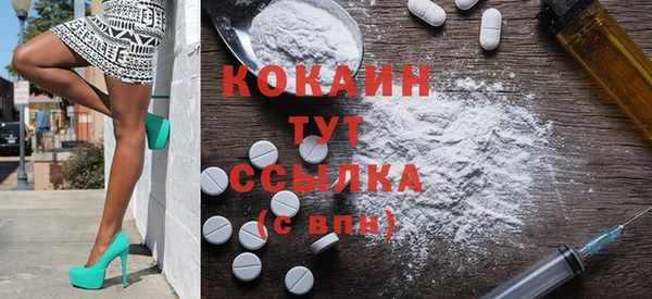 наркотики Аркадак