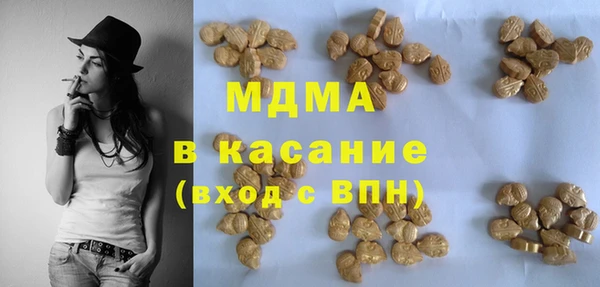 СК Алексеевка