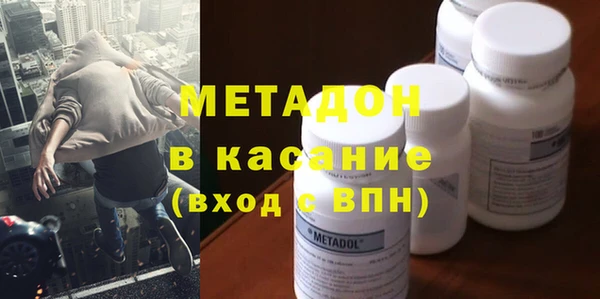 mdpv Покров