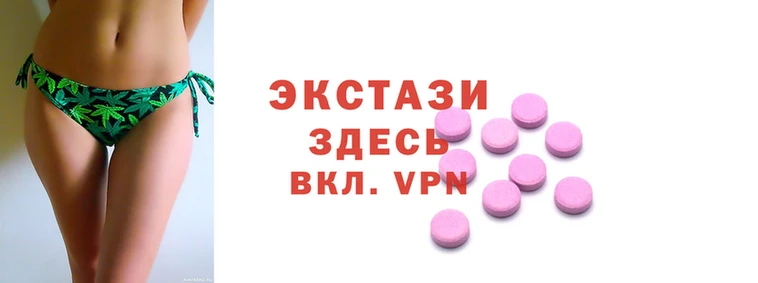 скорость mdpv Арсеньев