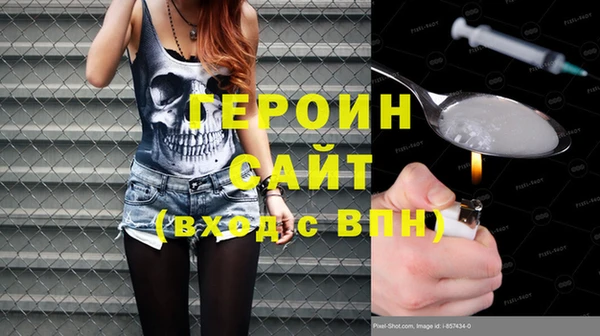 наркотики Аркадак