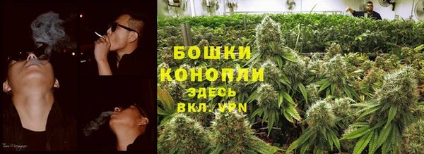 скорость mdpv Арсеньев