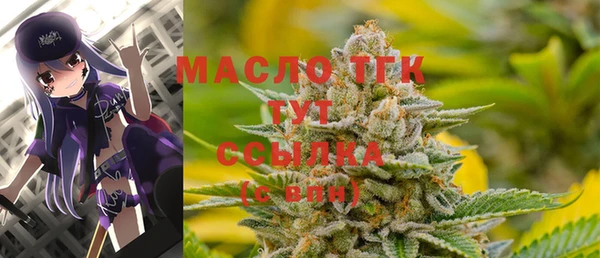 СК Алексеевка