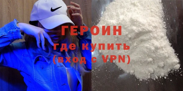 скорость mdpv Арсеньев
